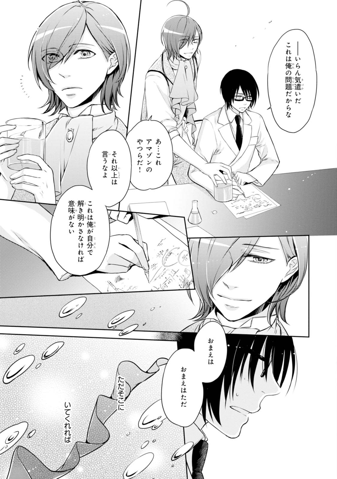 P3
