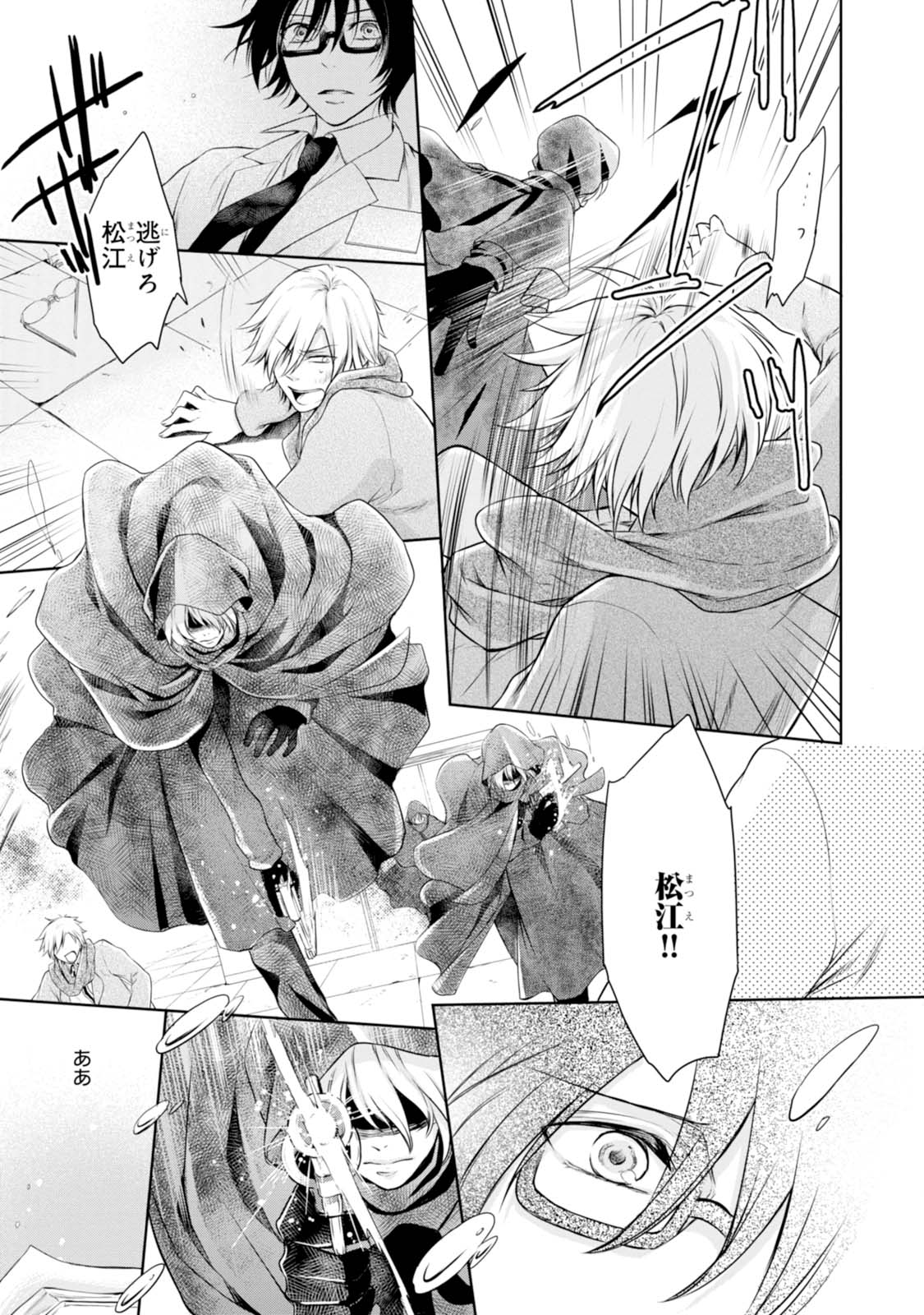 P31