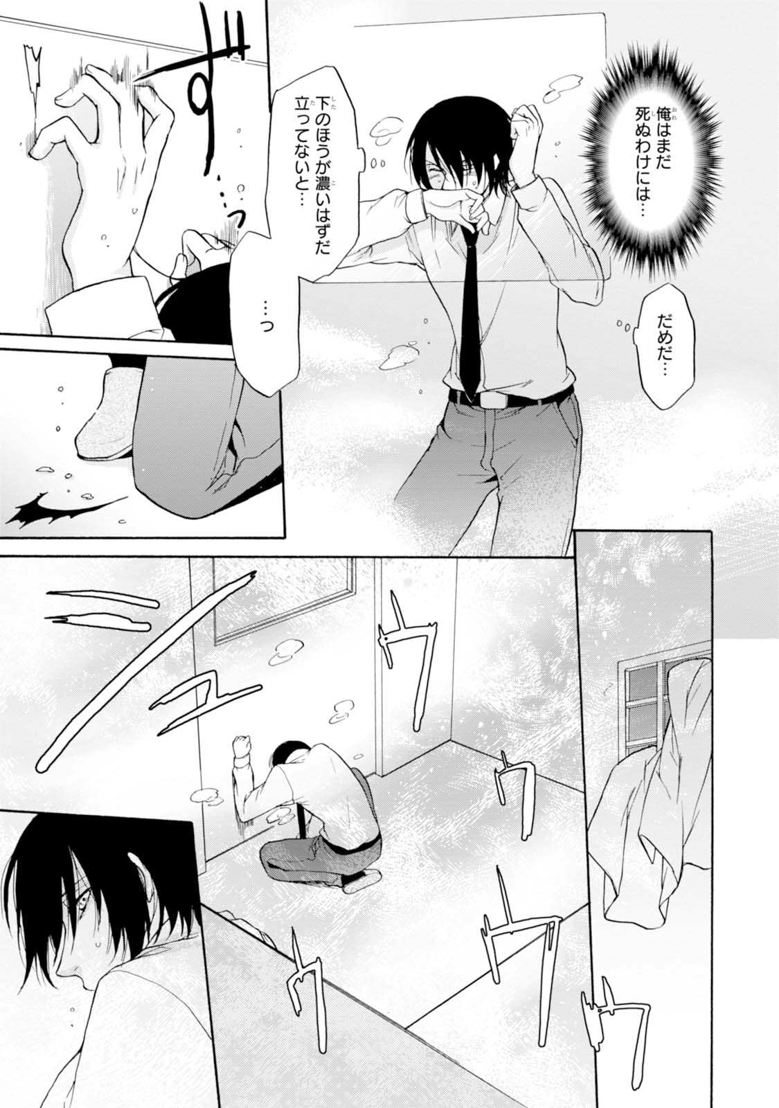 P27