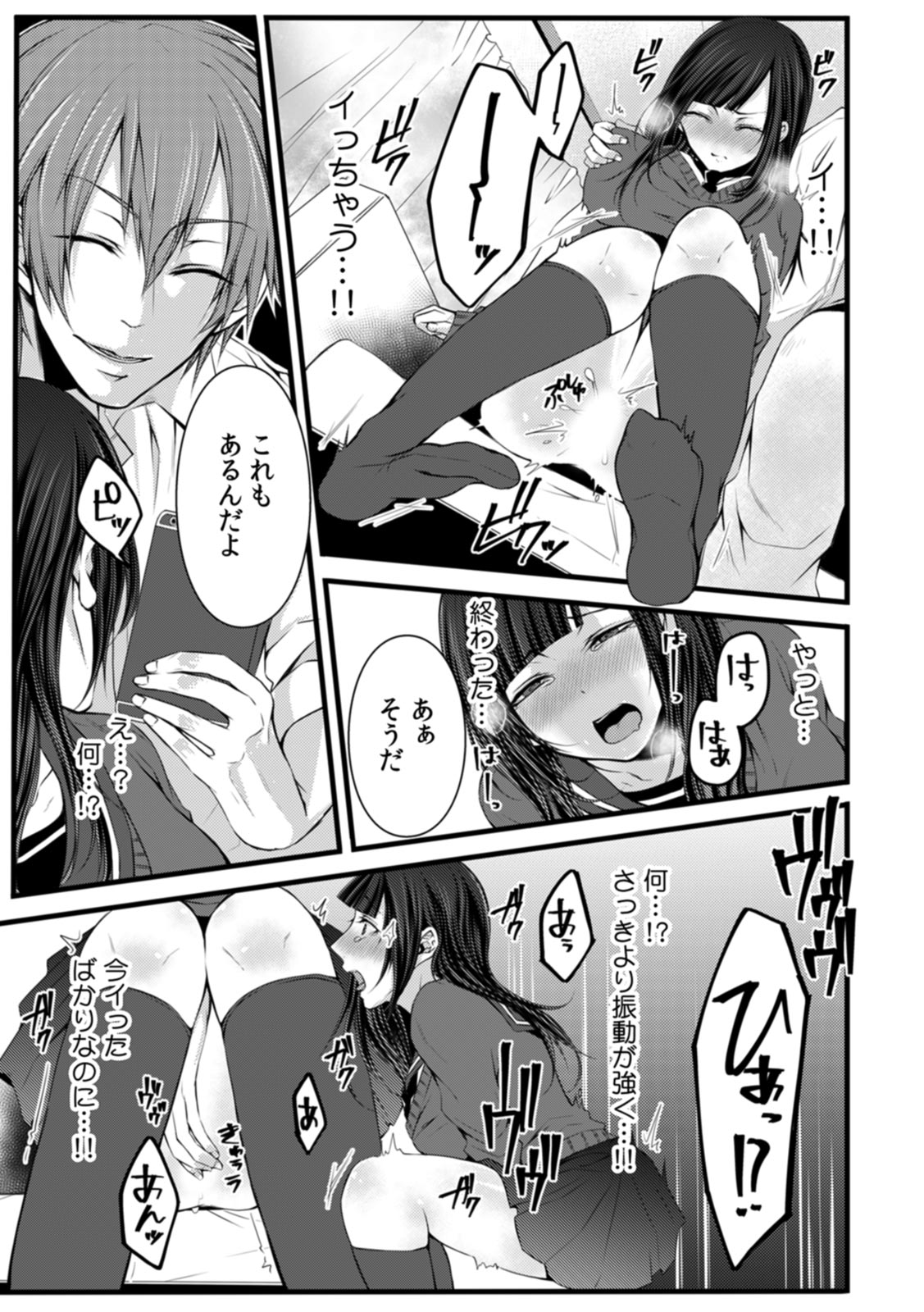 P21