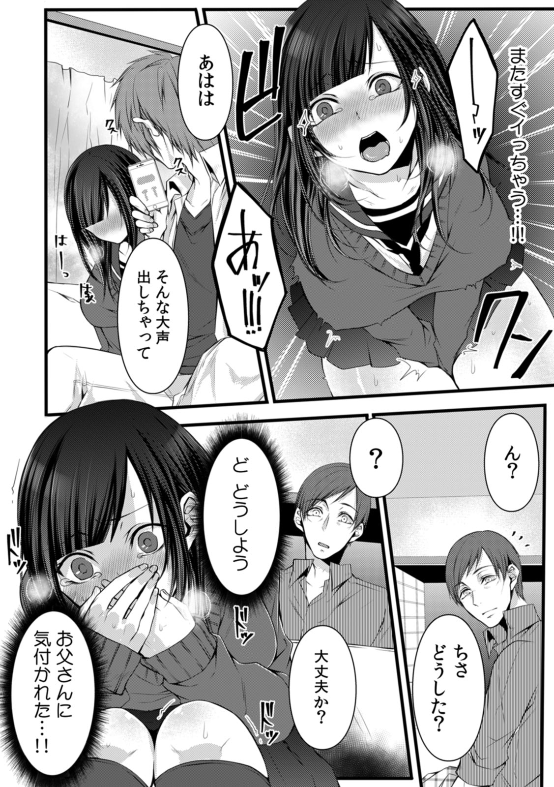 P22