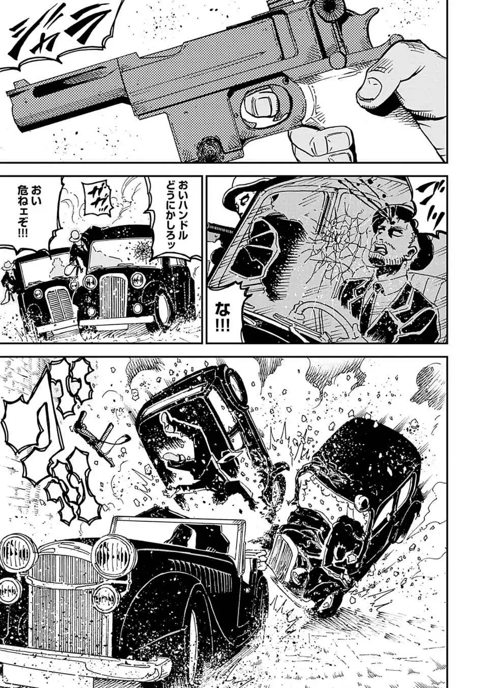 P27
