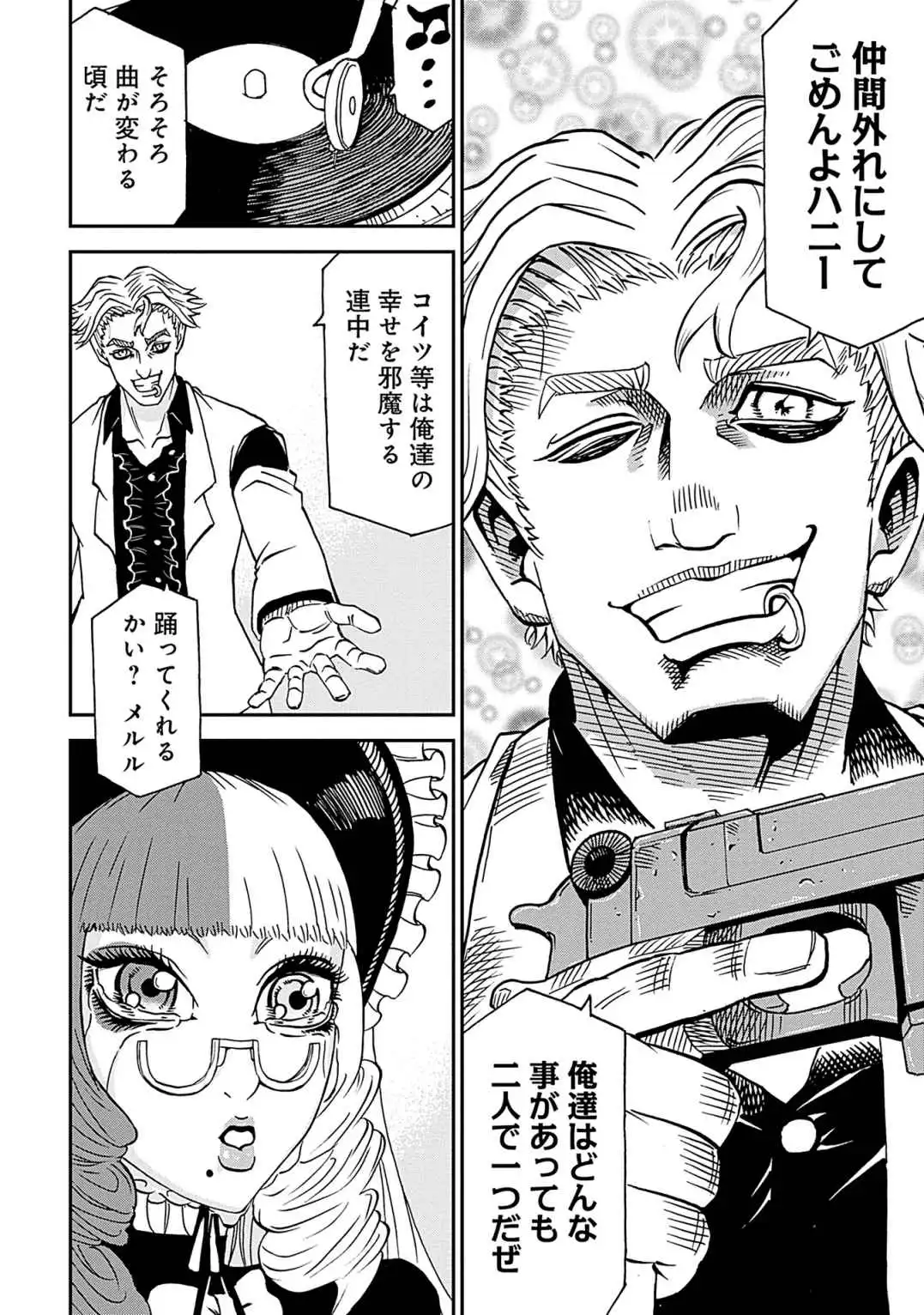 P30