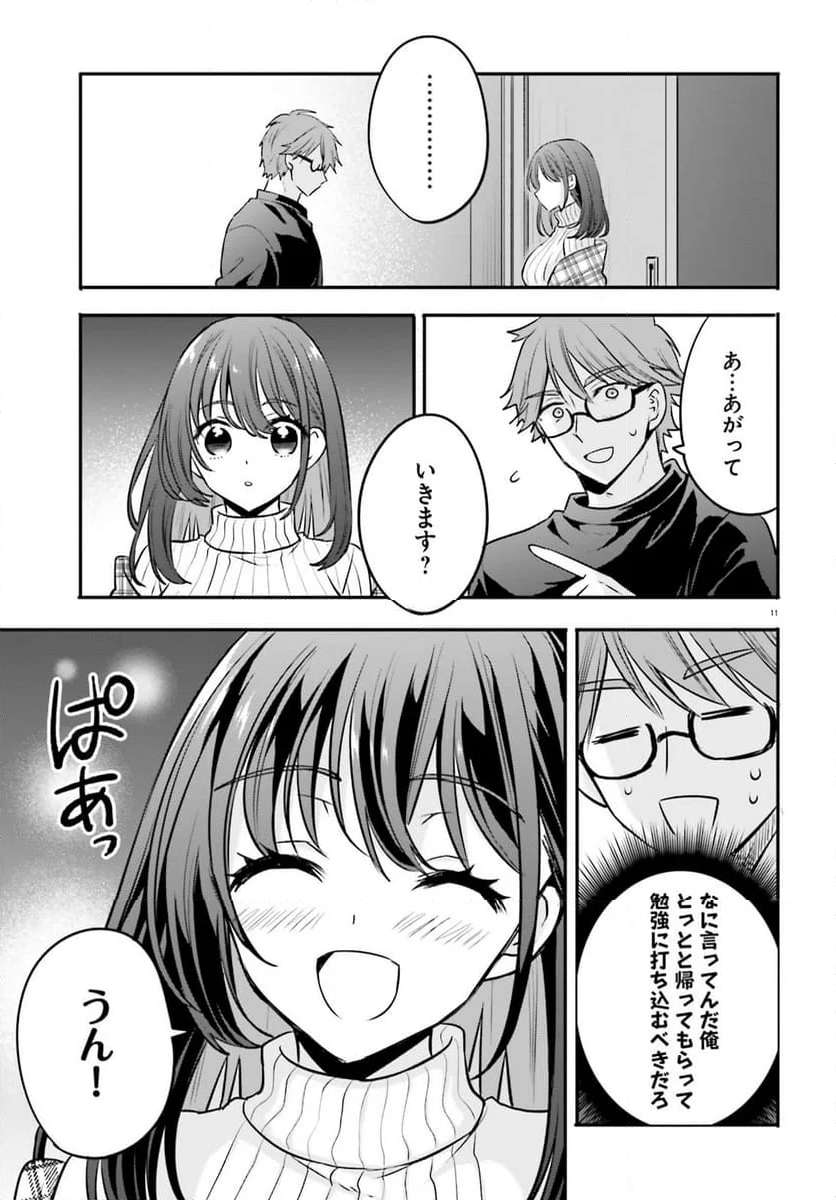 P11