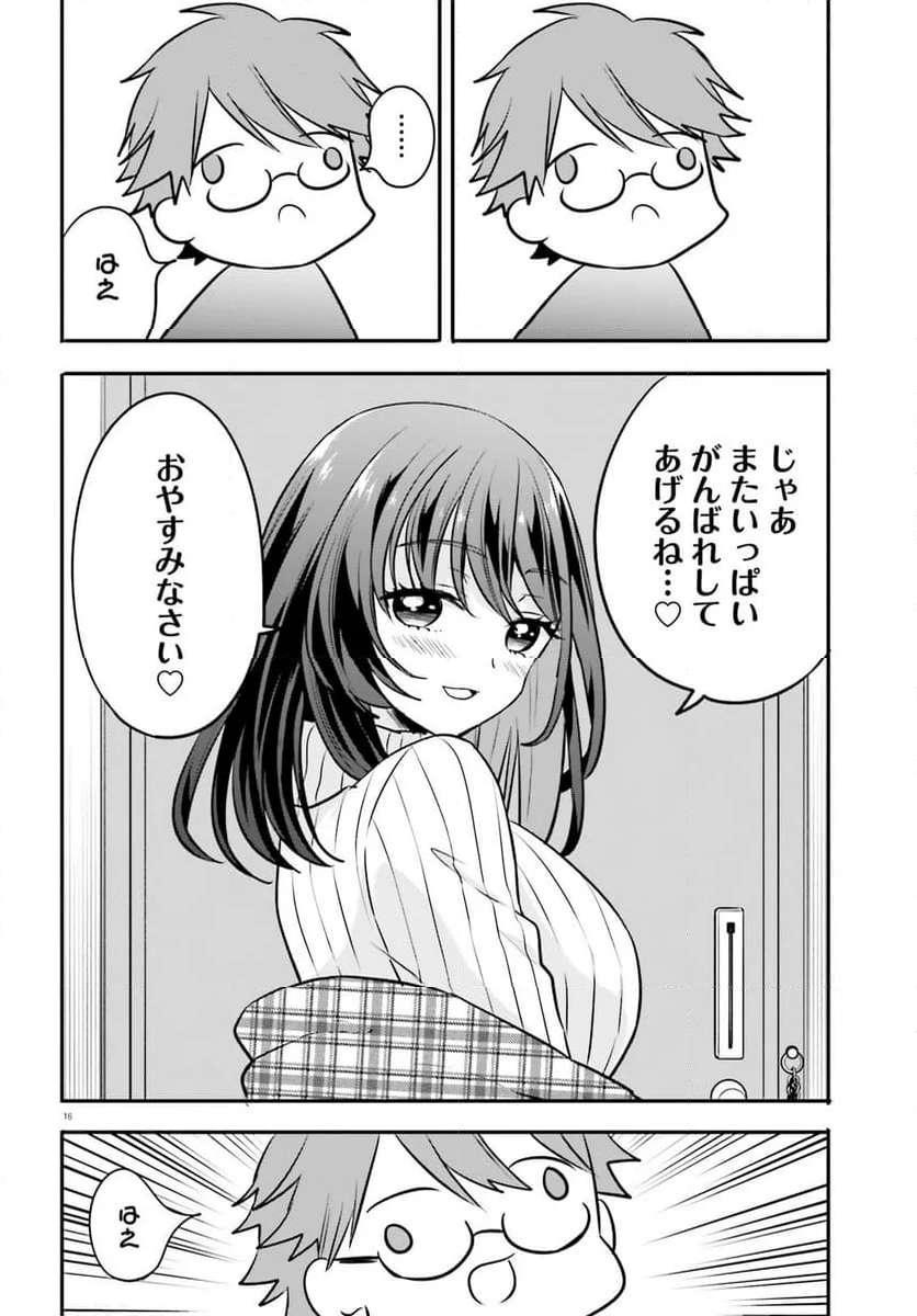 P16