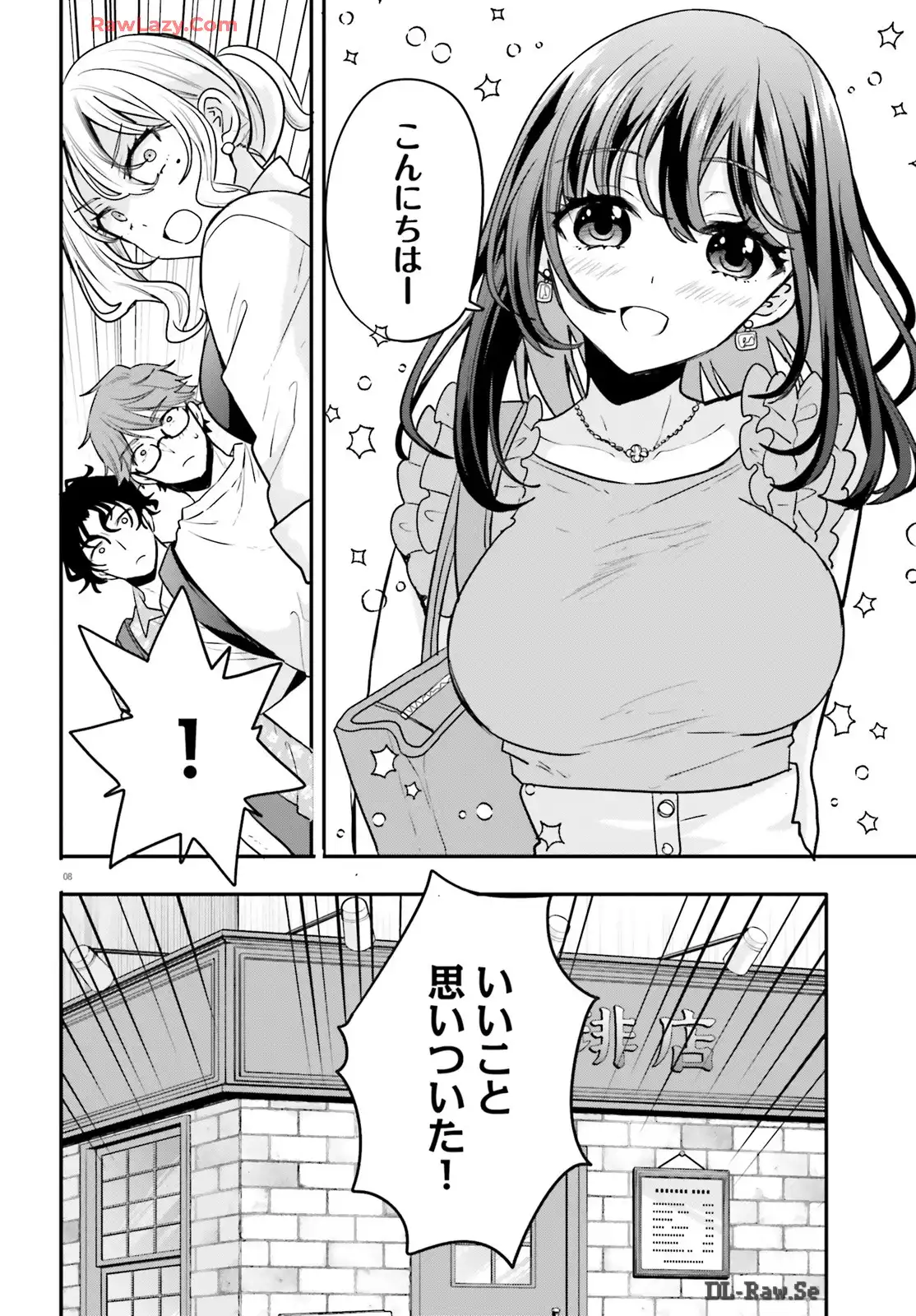 P8