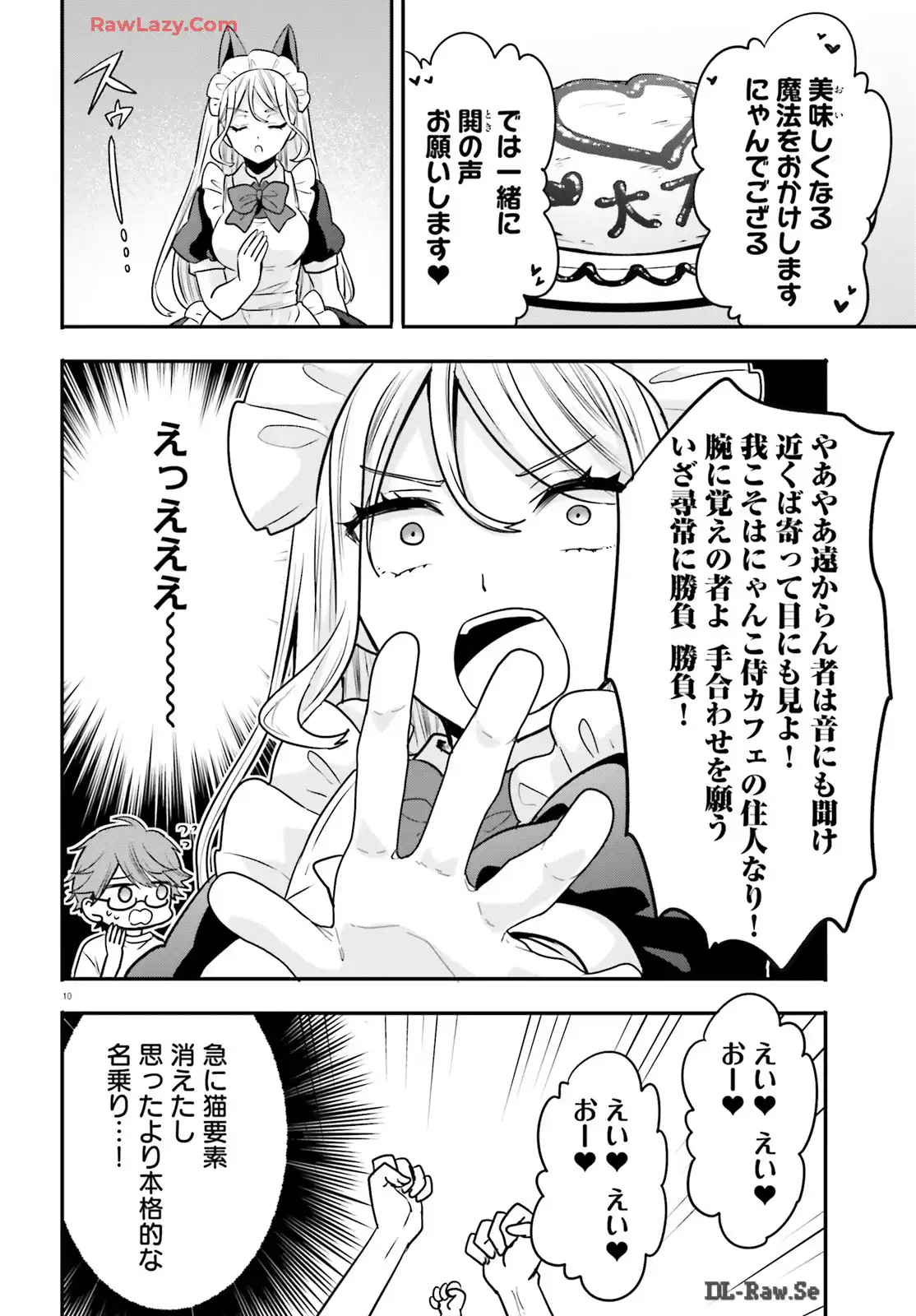 P10