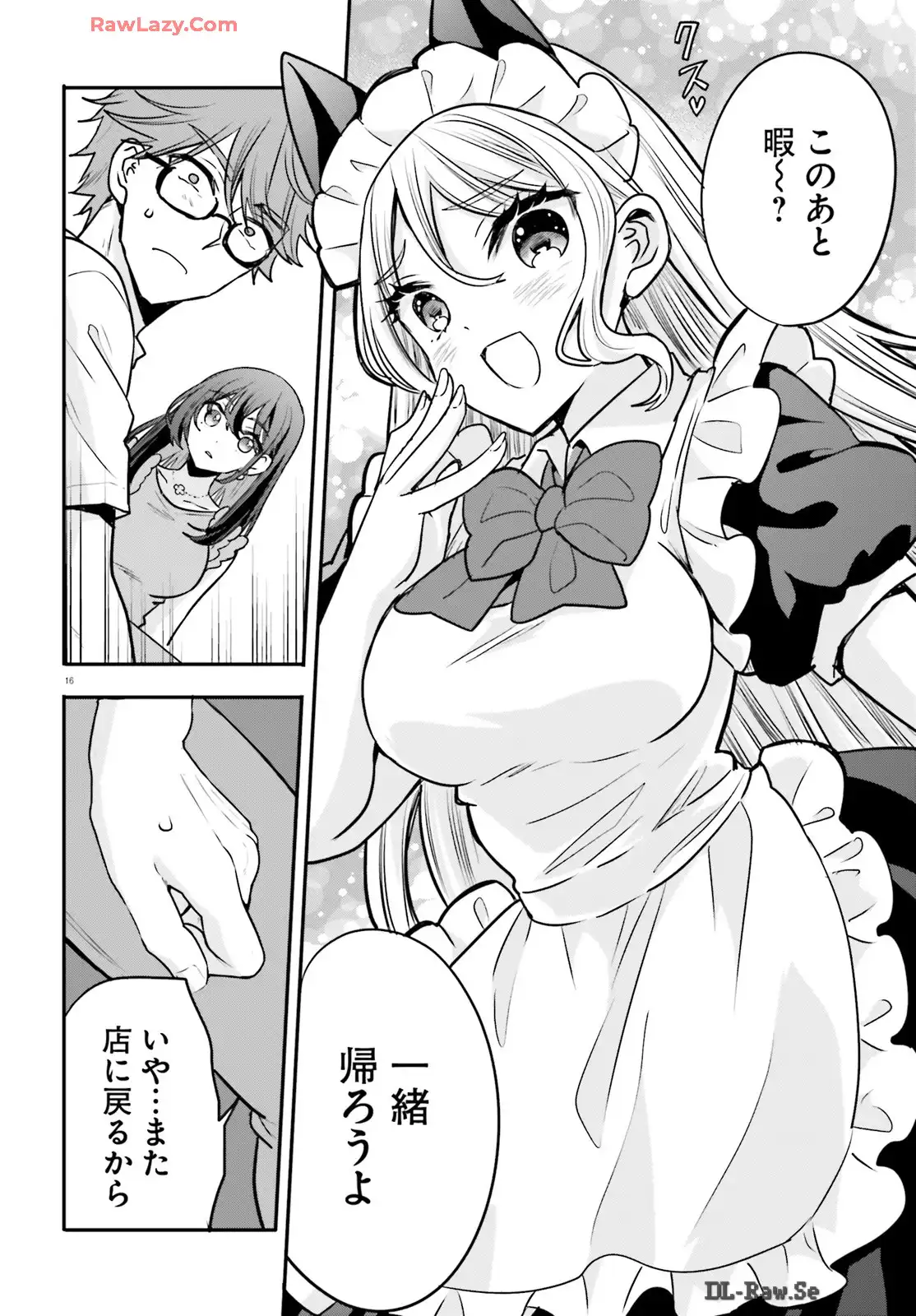 P16