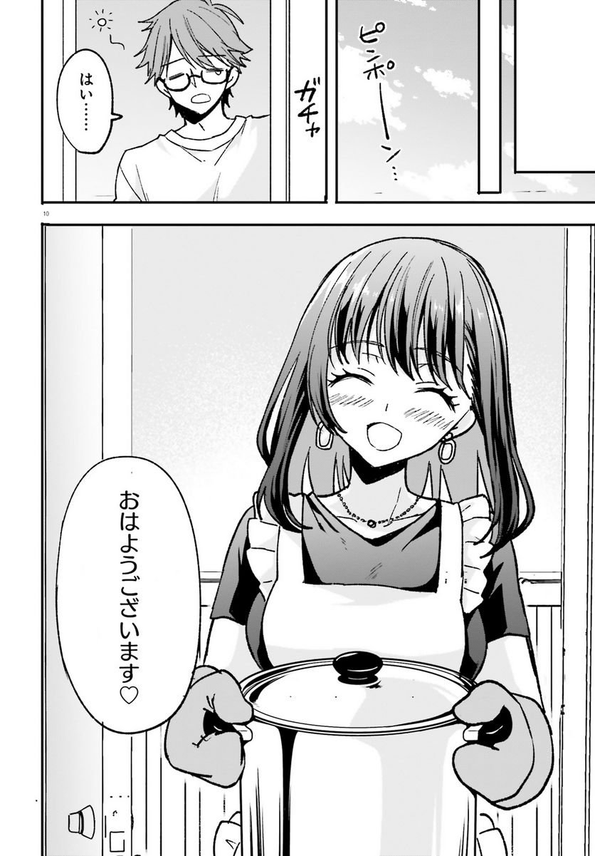 P10