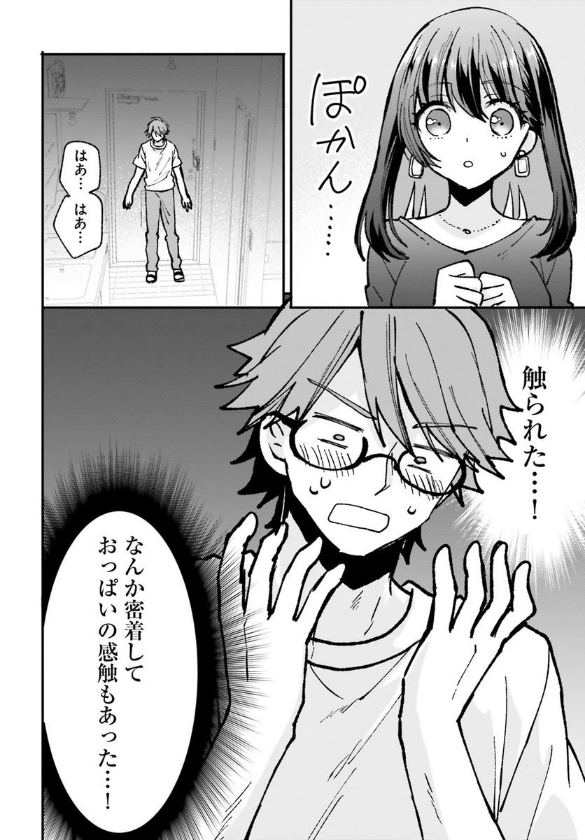 P32