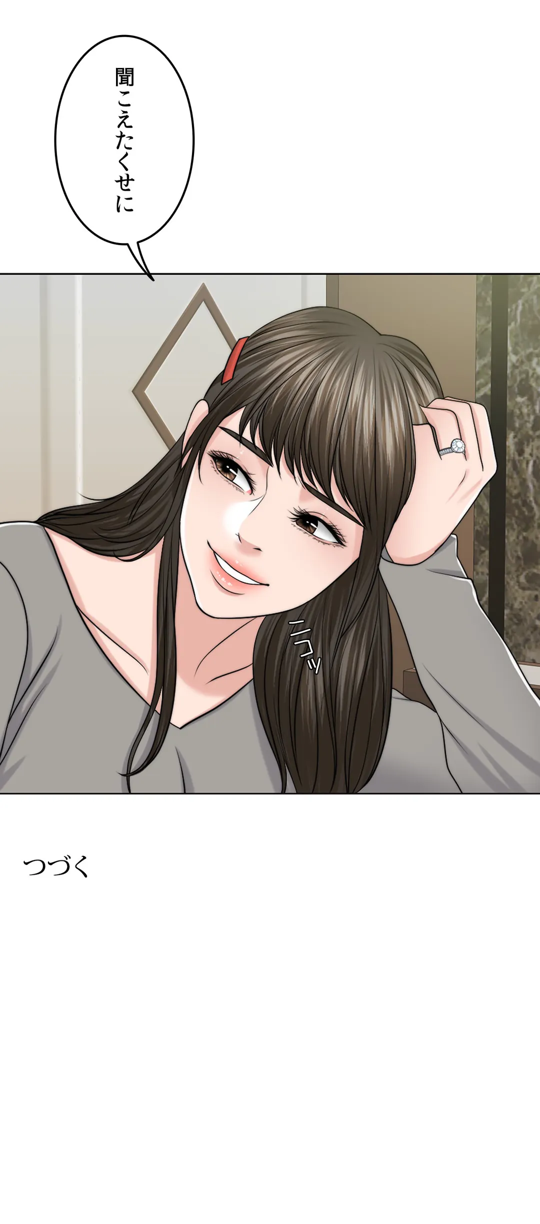P58