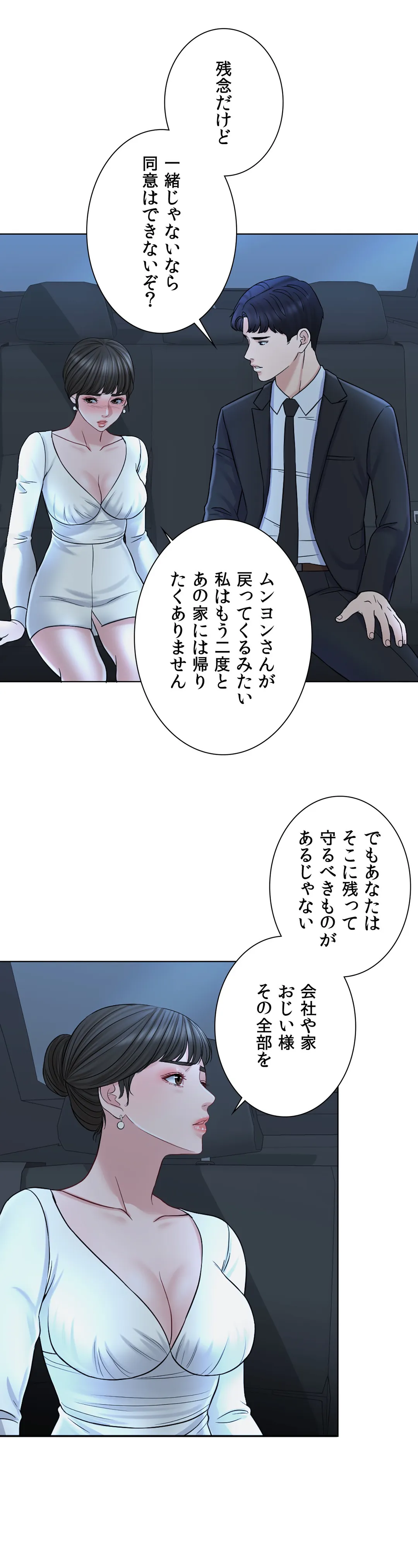 P34