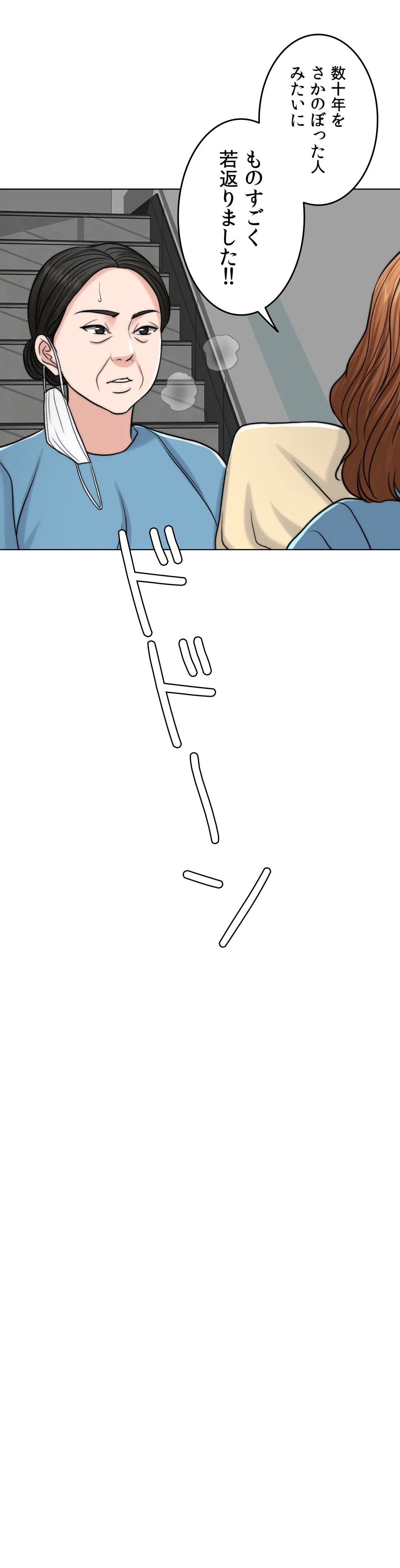 P75