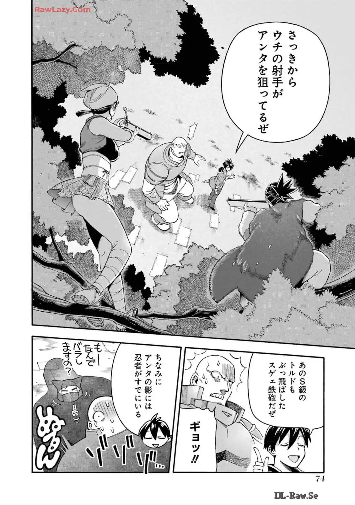 P36