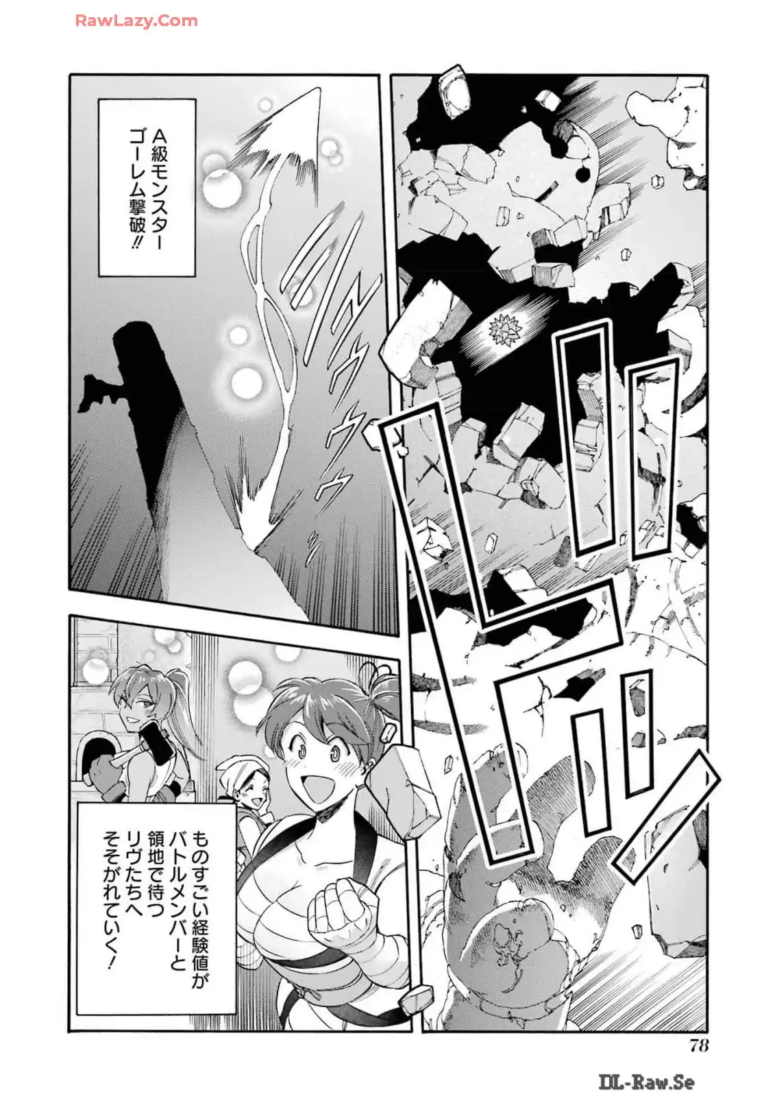 P40