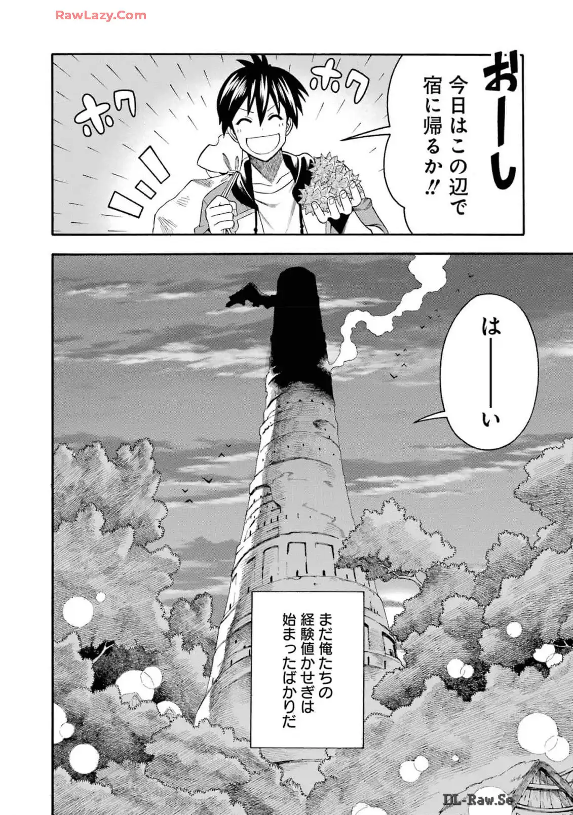 P42