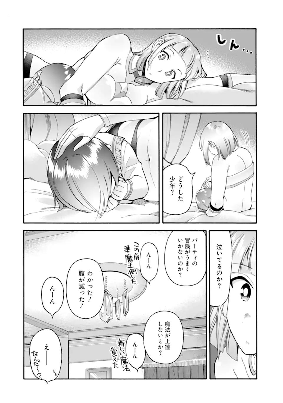 P14