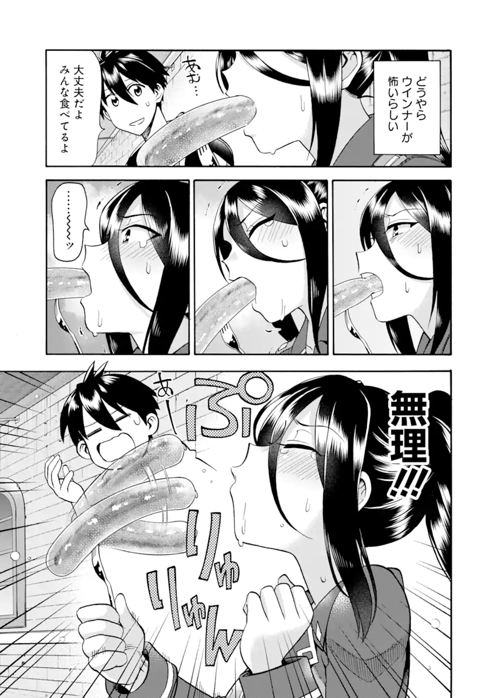 P30