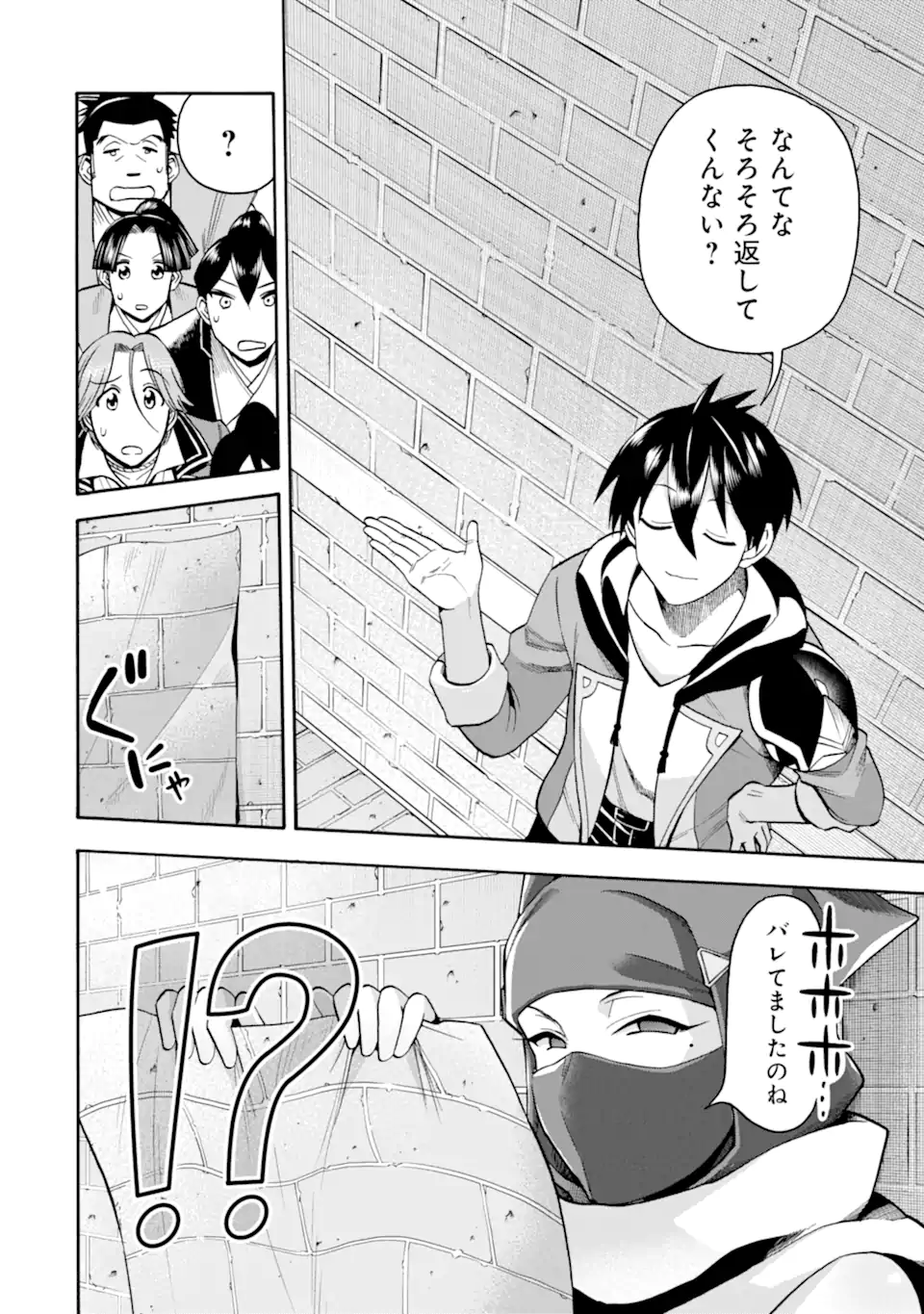 P33