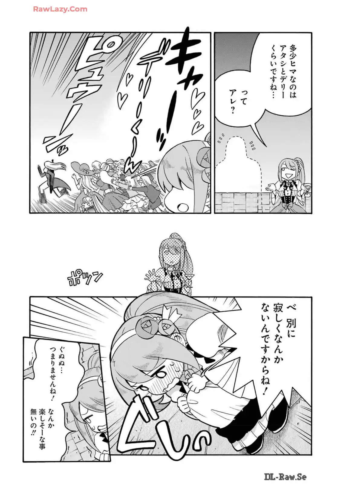 P25