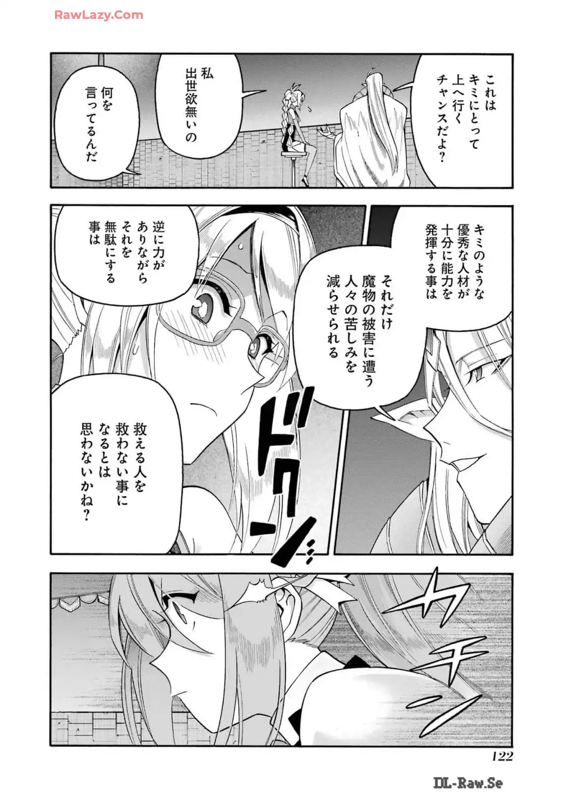 P40