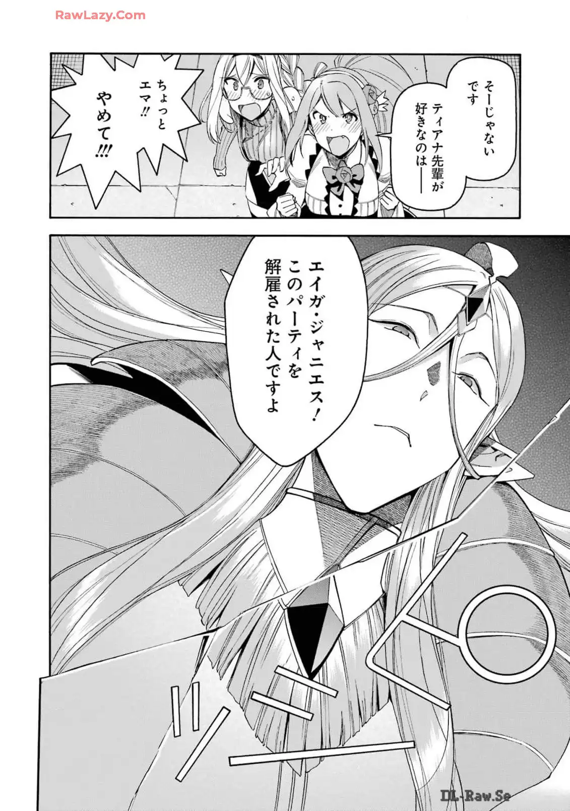P42