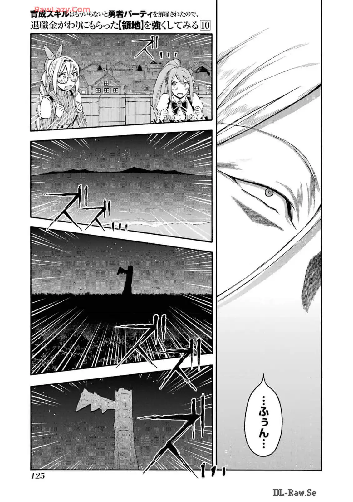 P43