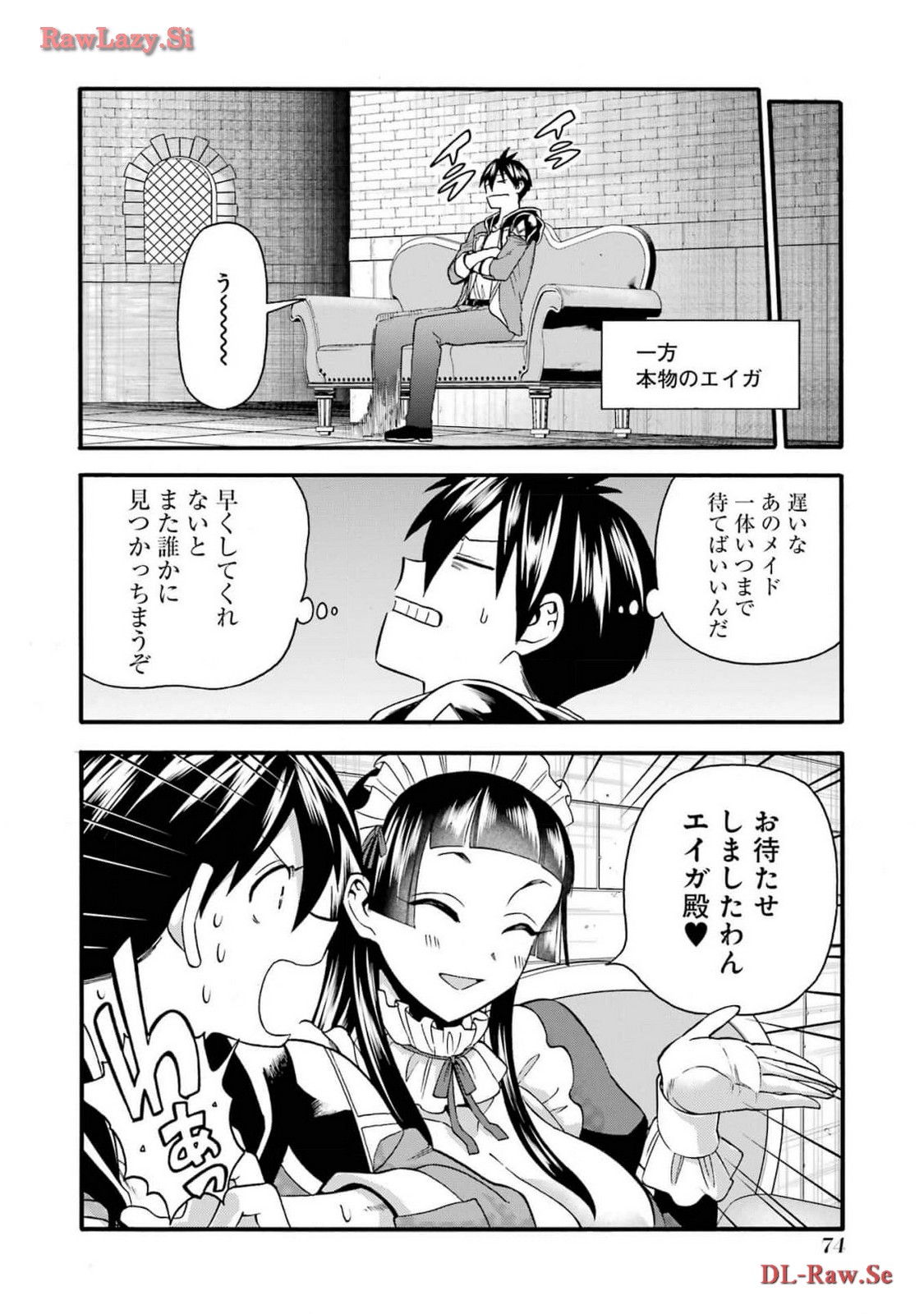 P34