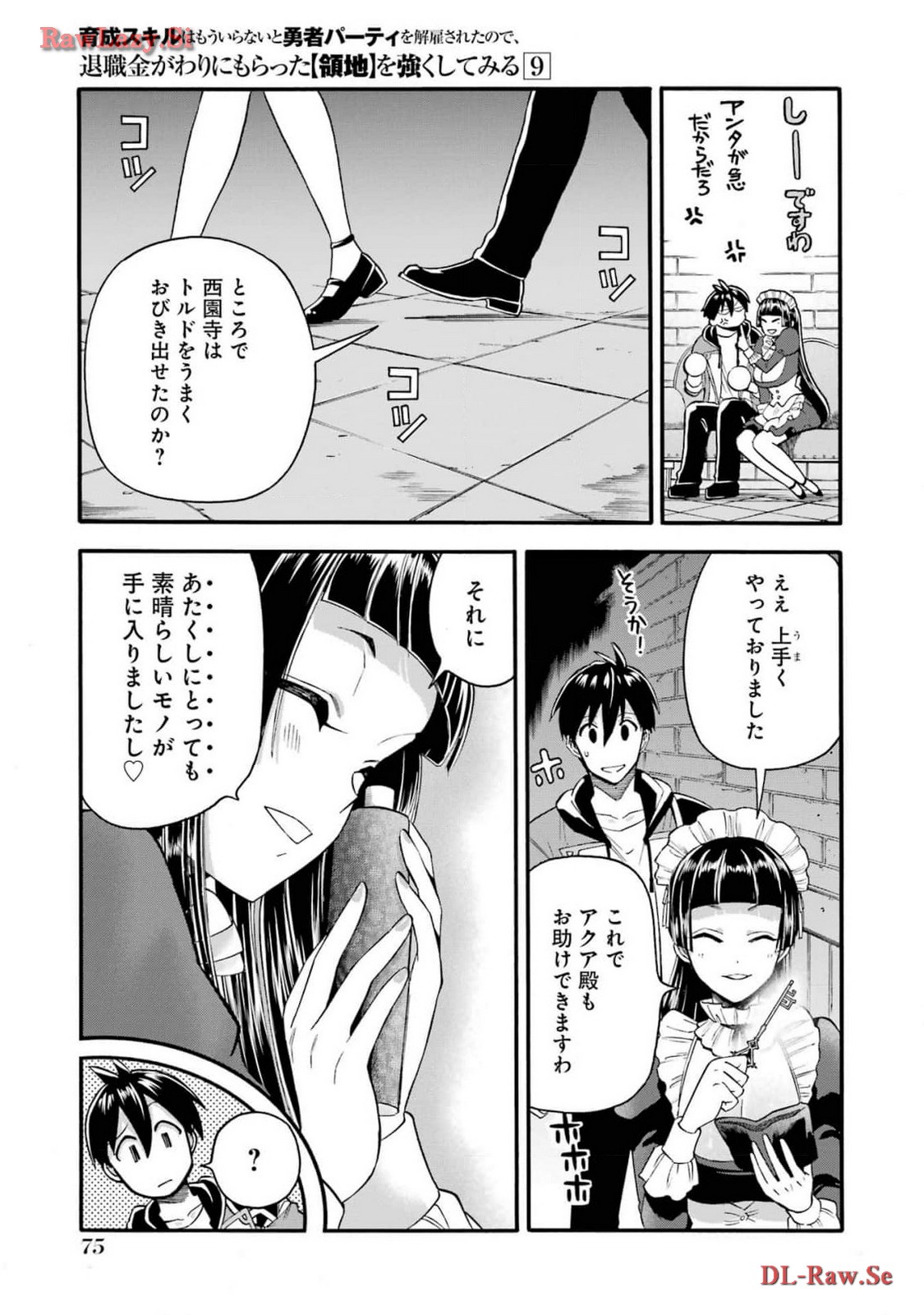 P35