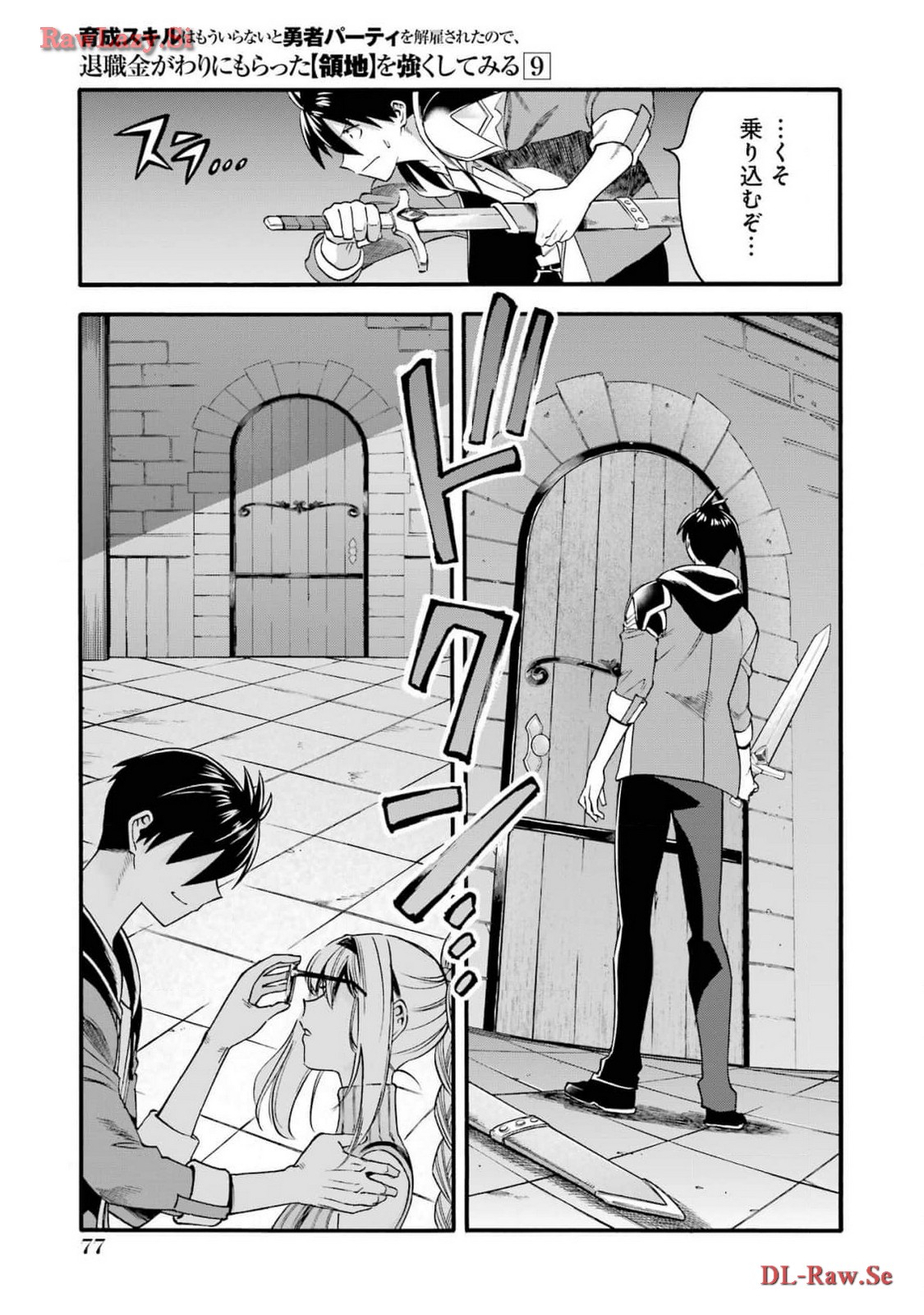 P37