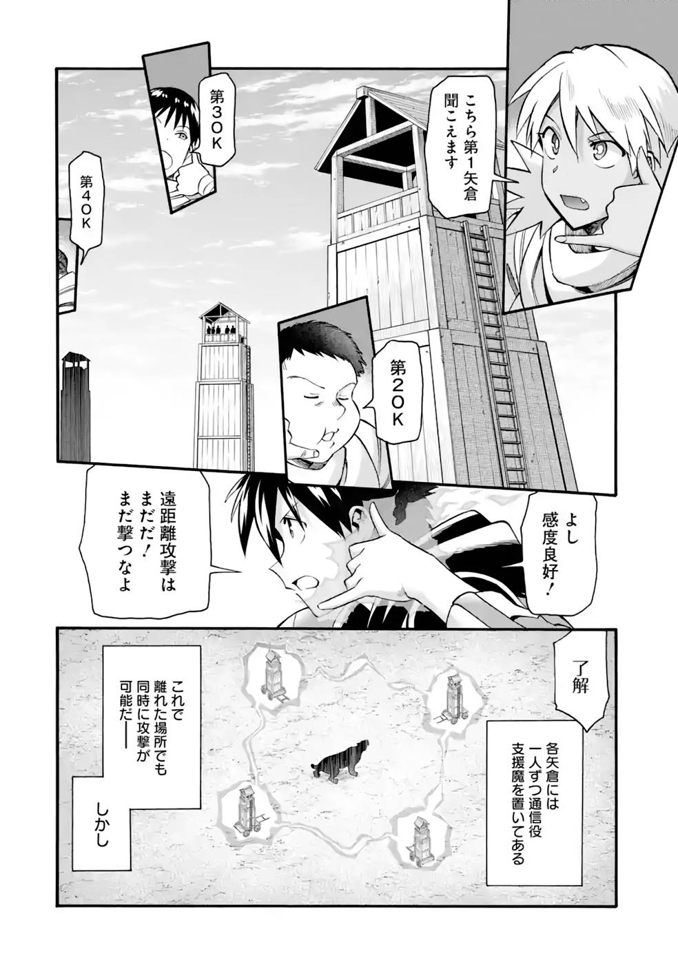 P31