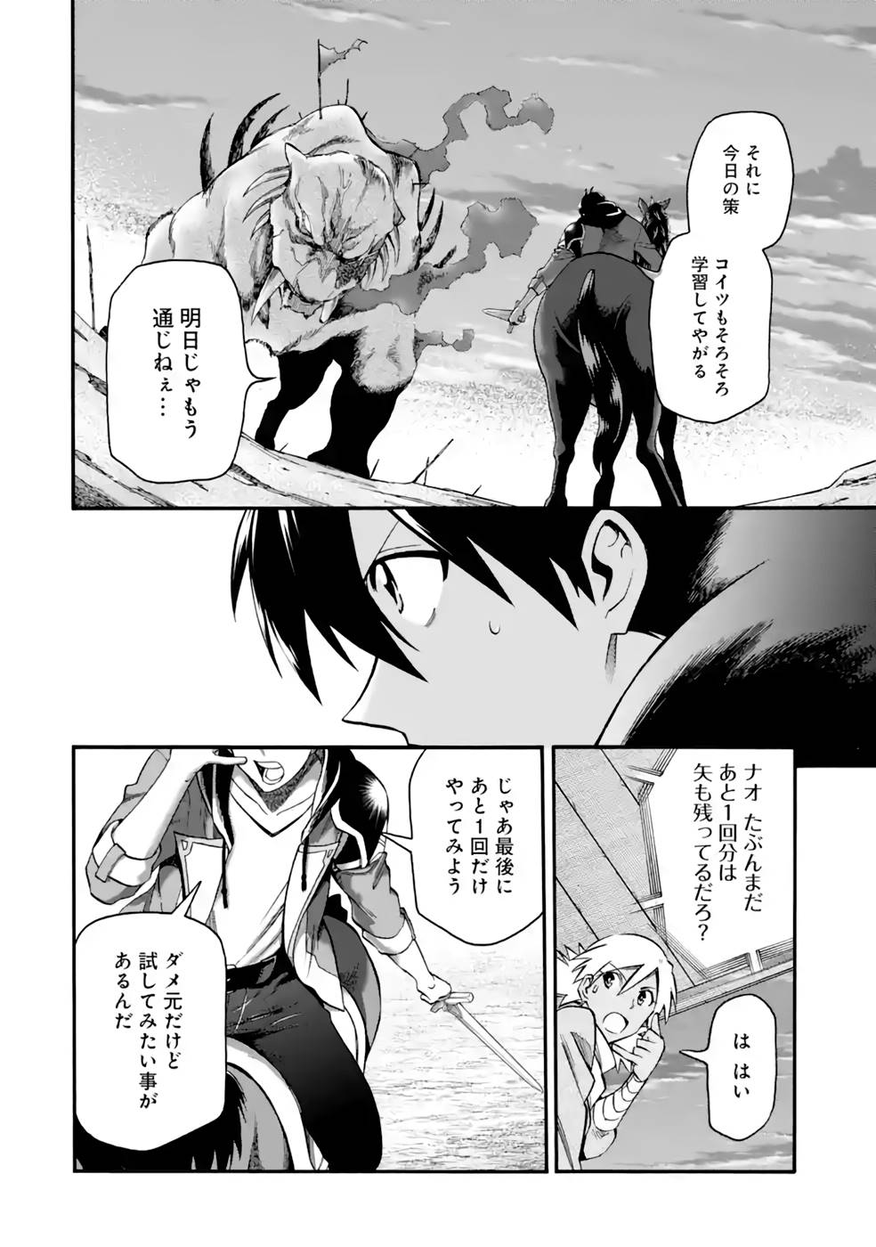 P41