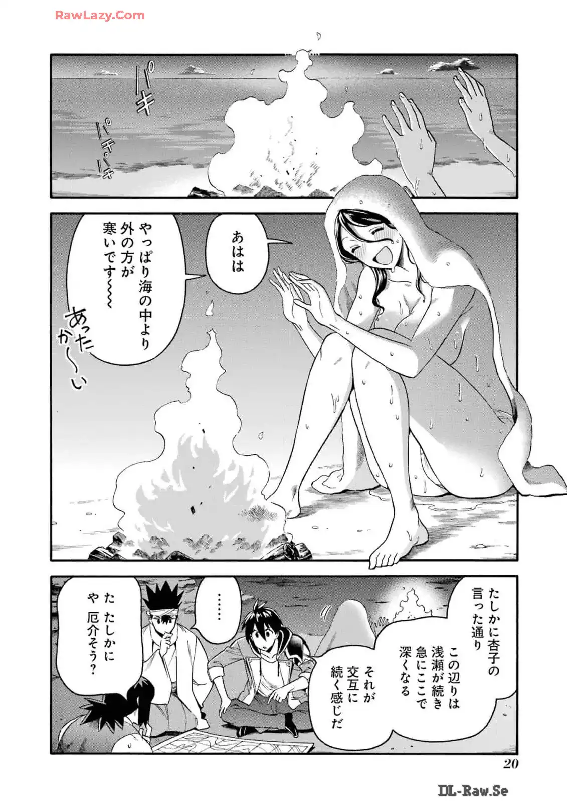 P18
