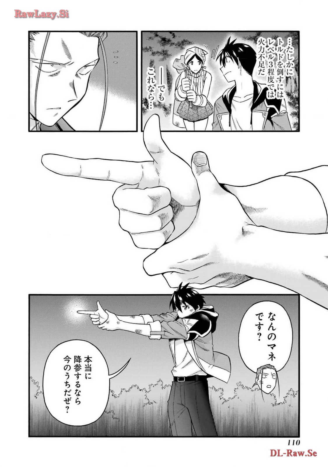 P30