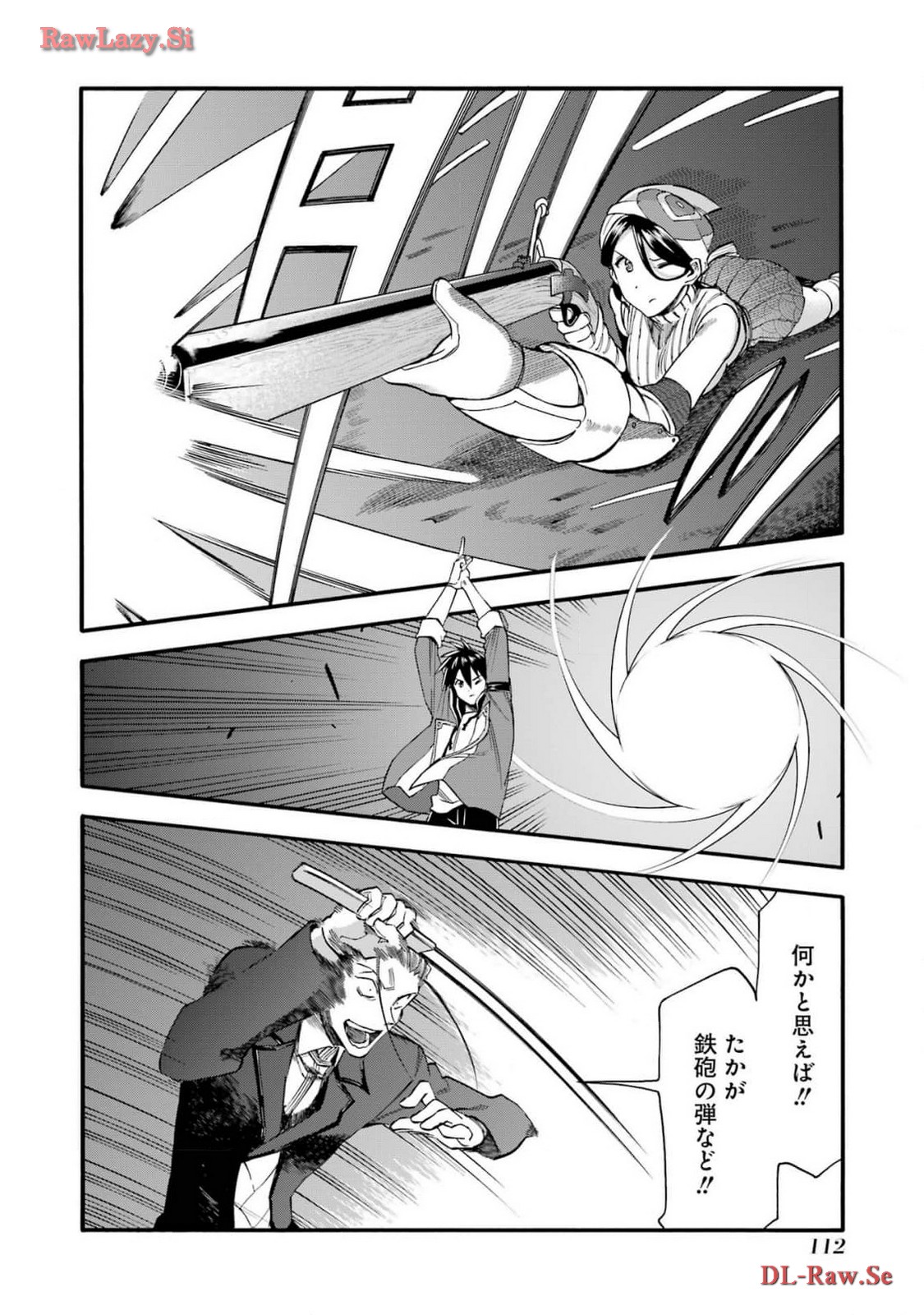 P32