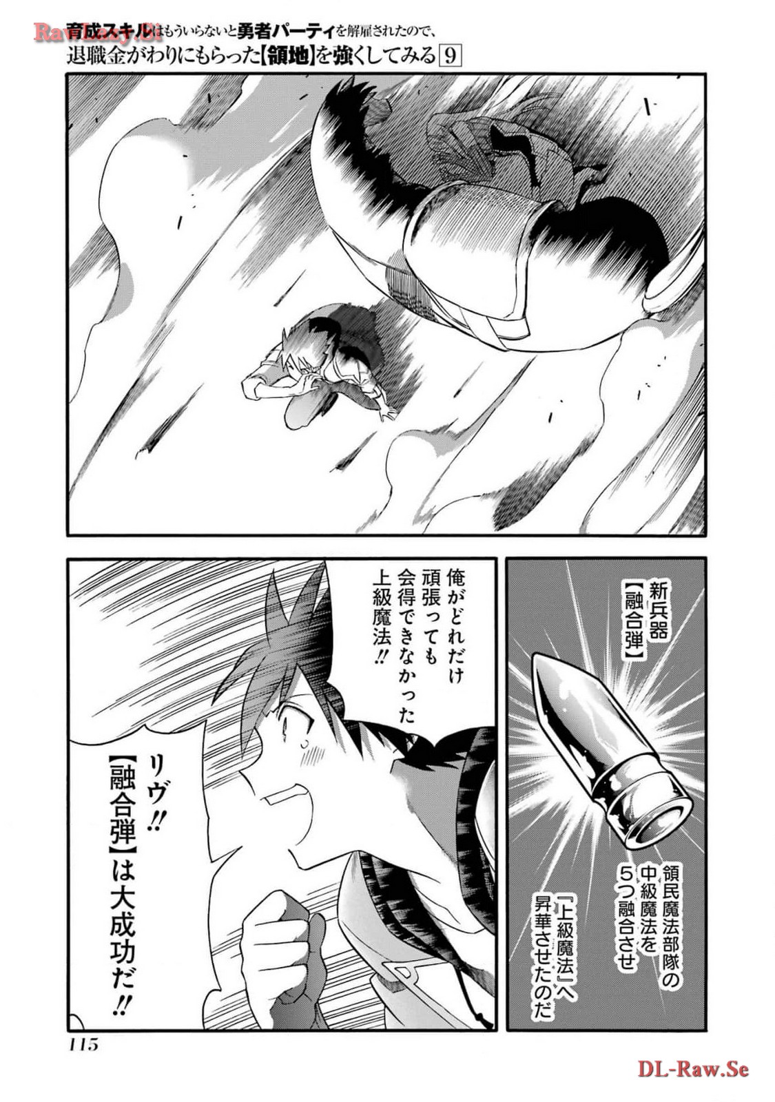 P35