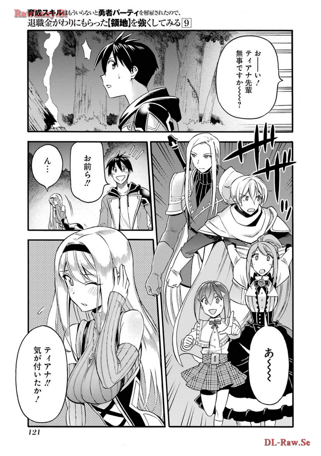 P42