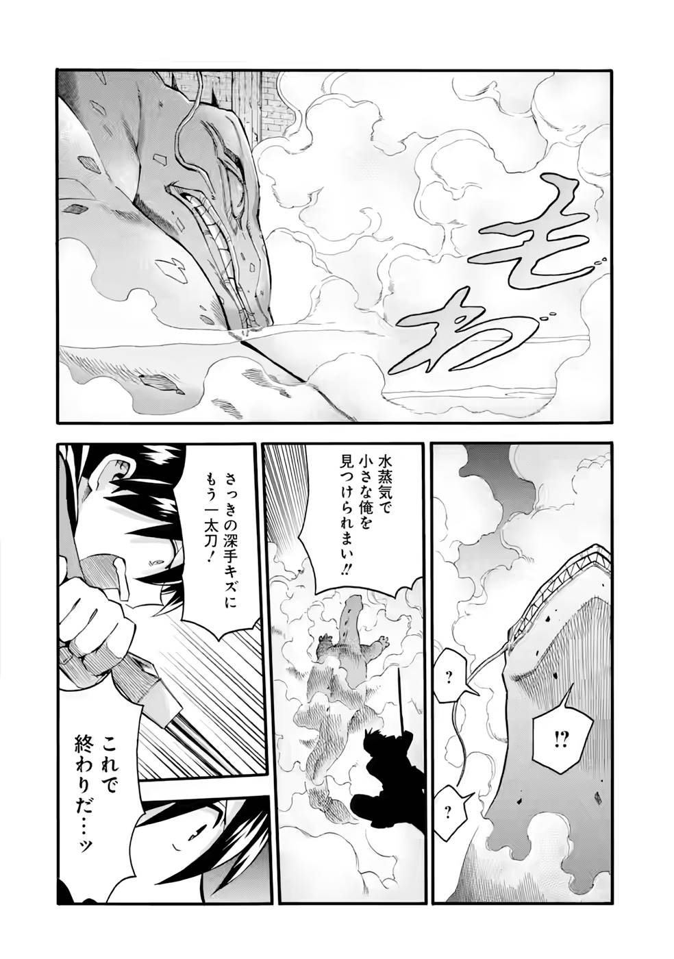 P28