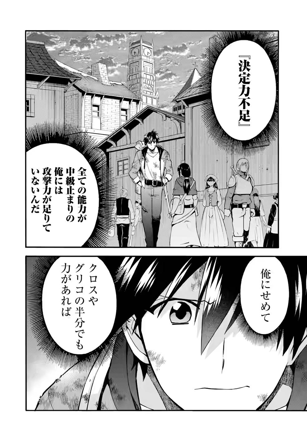 P36
