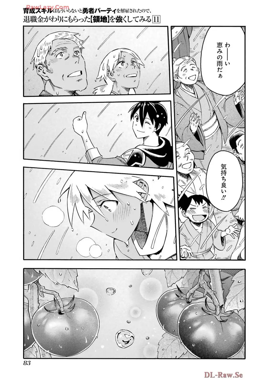 P41
