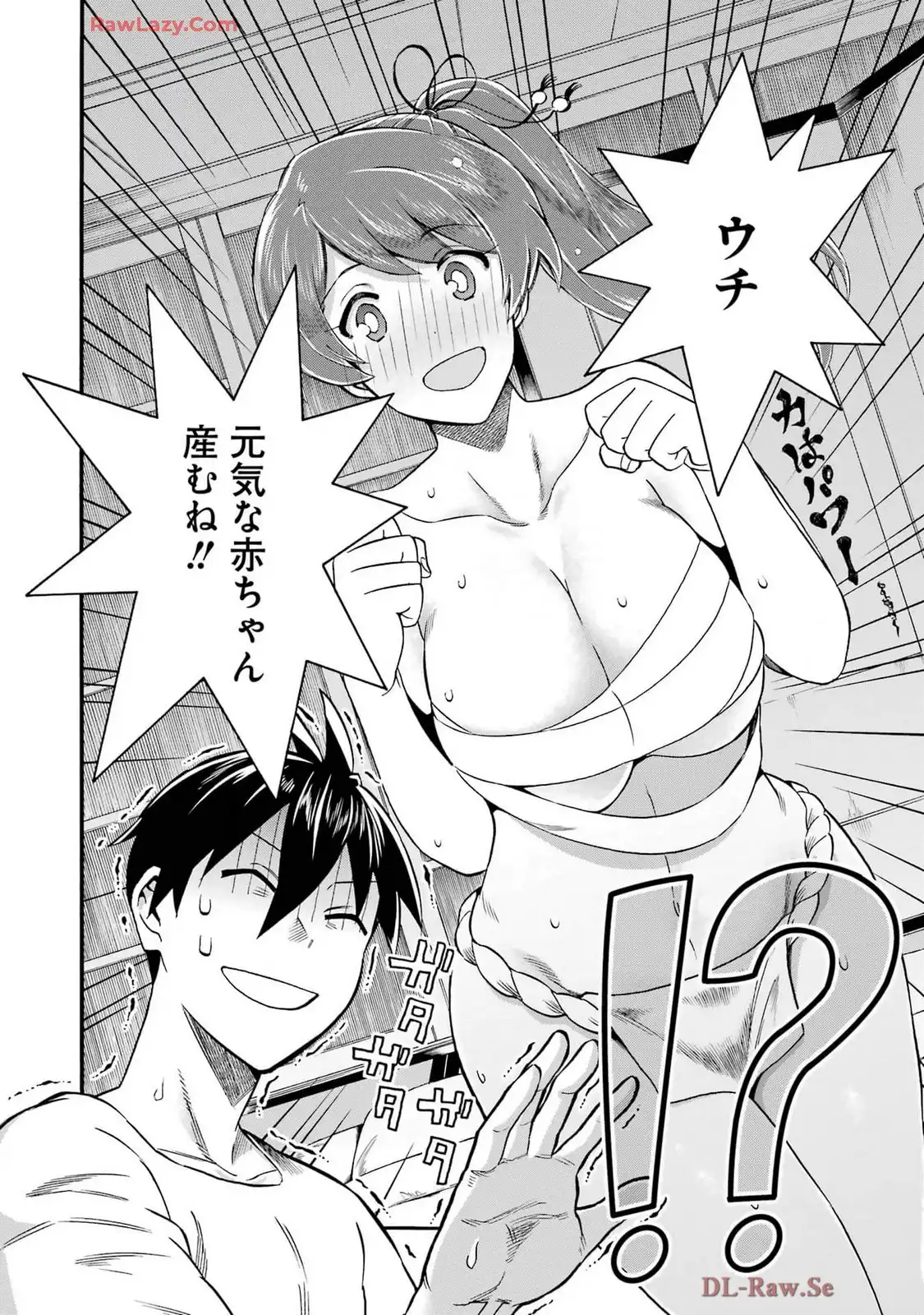 P38
