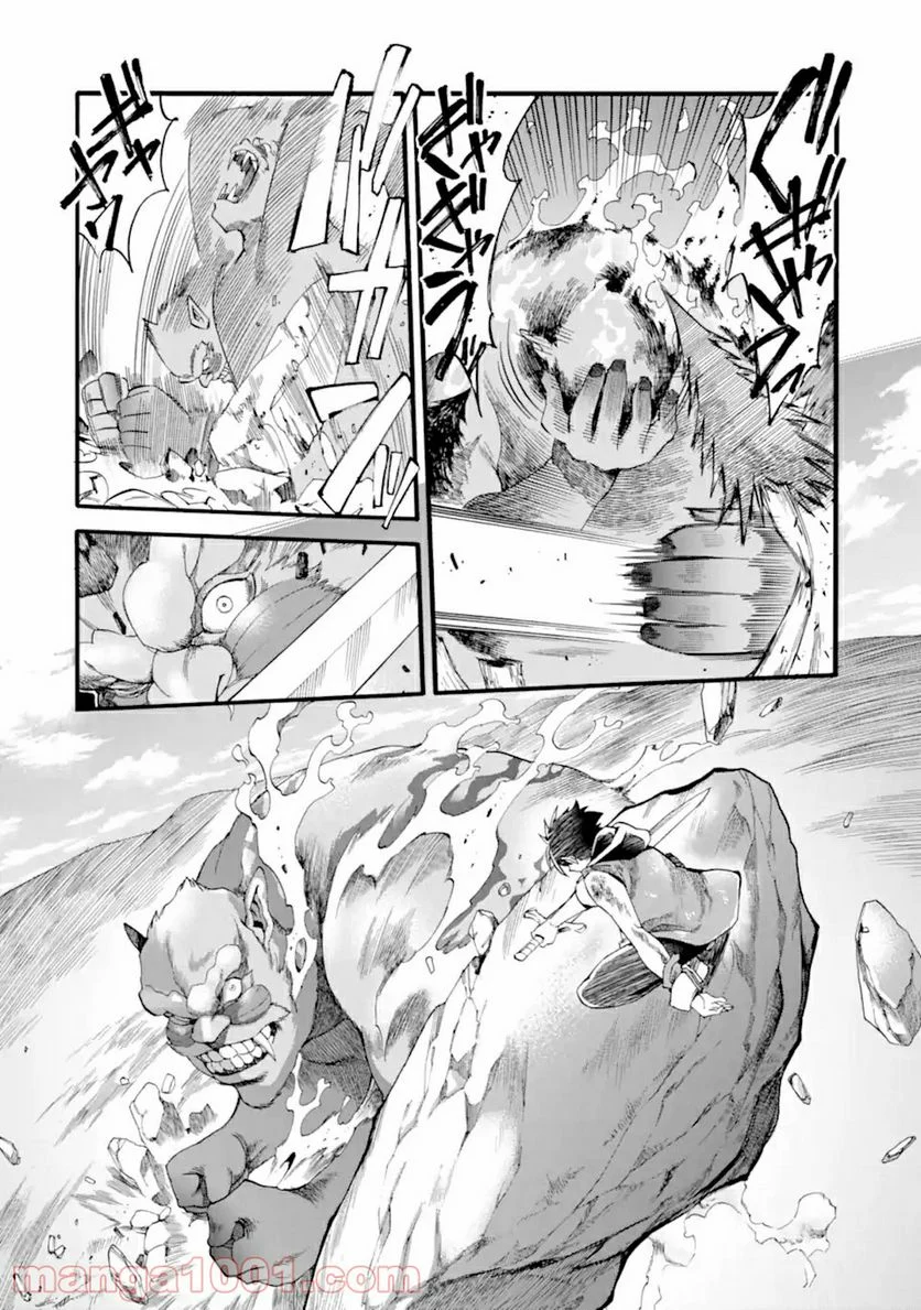 P21