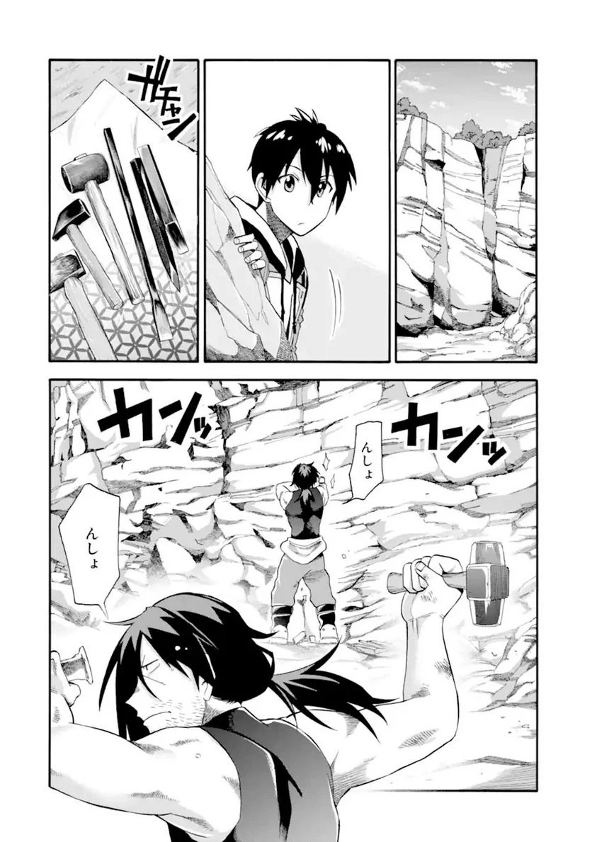 P33