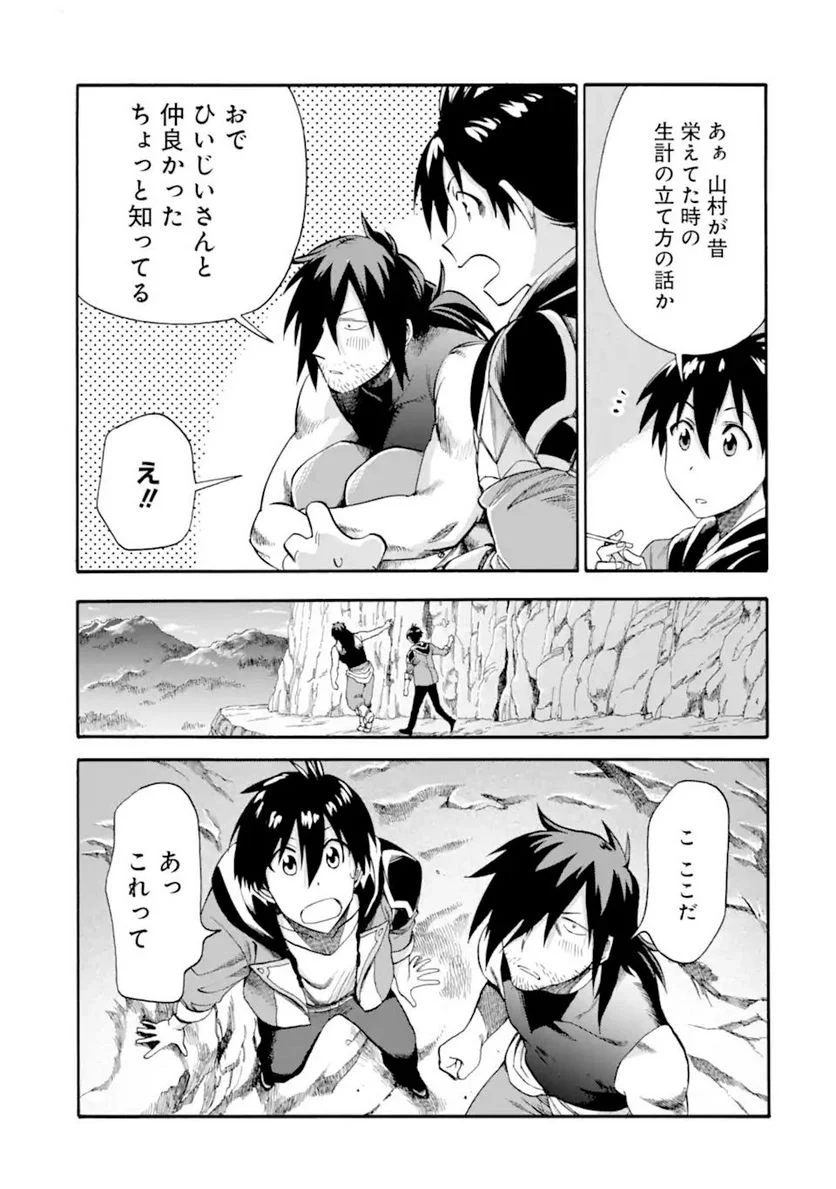 P41