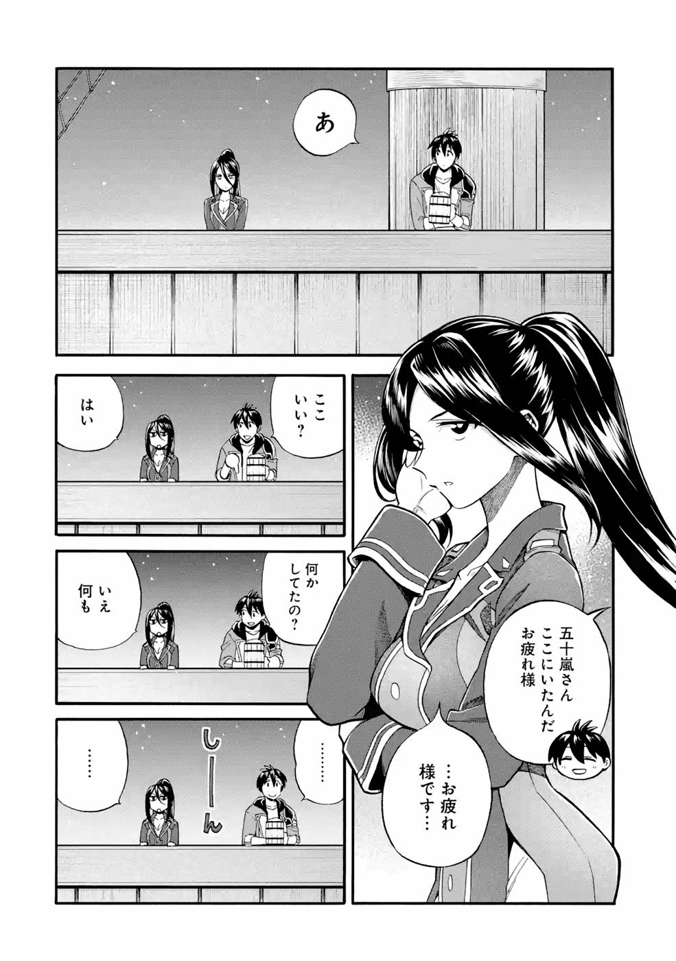 P30
