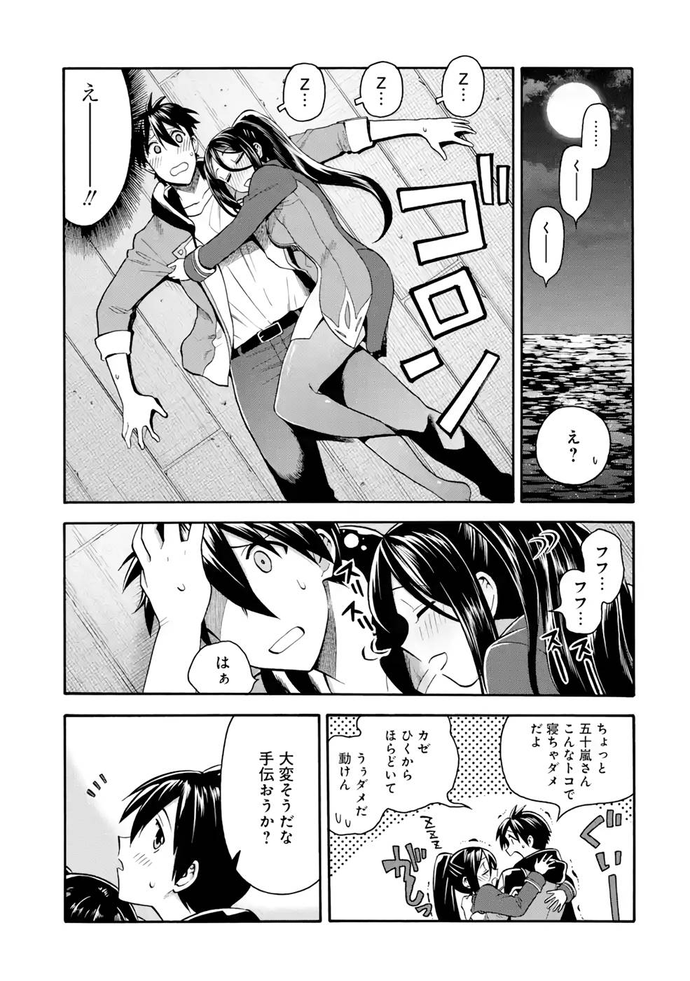 P15