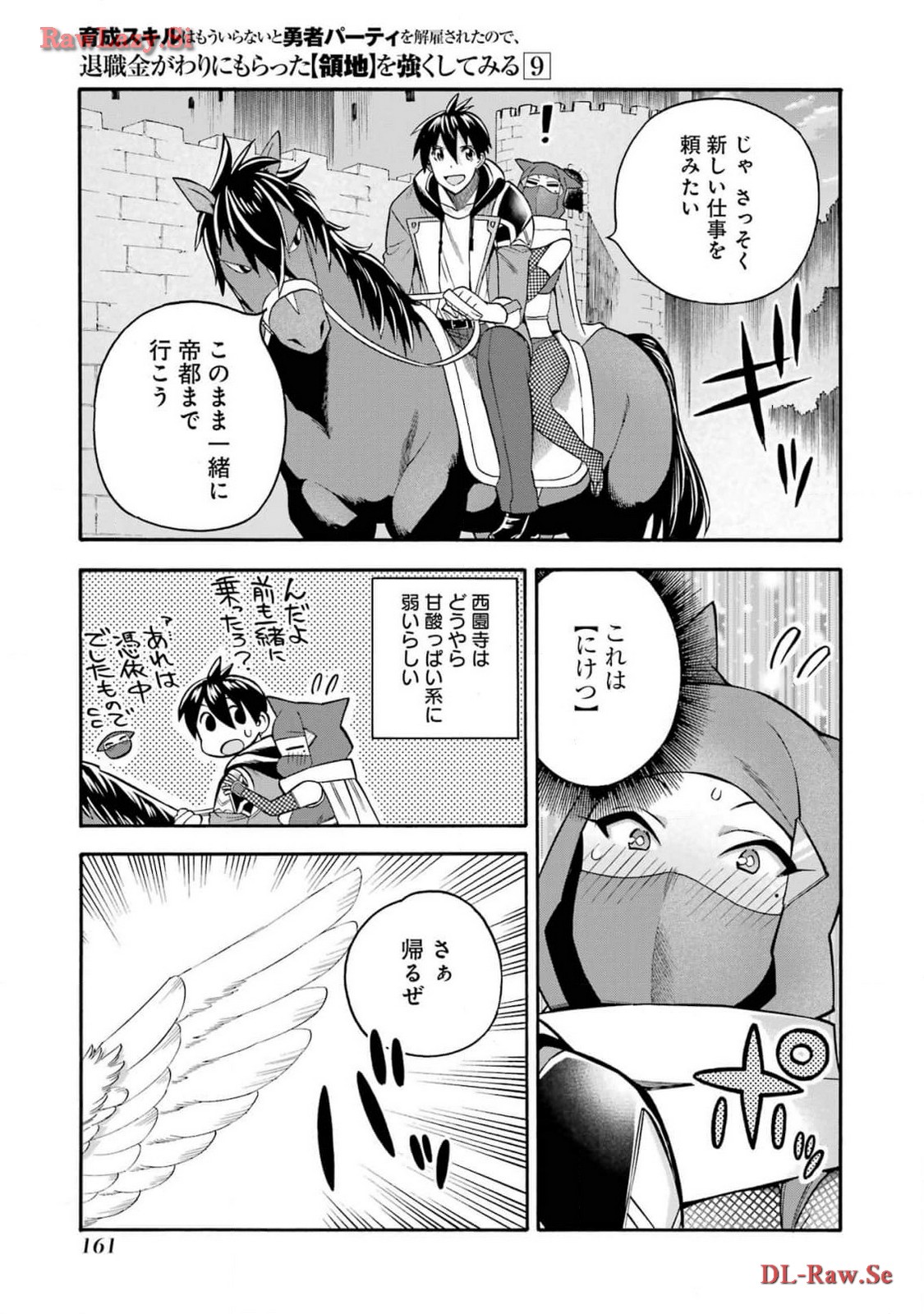 P37