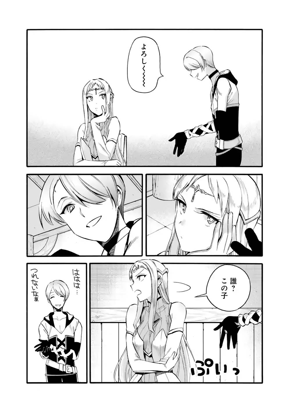 P15