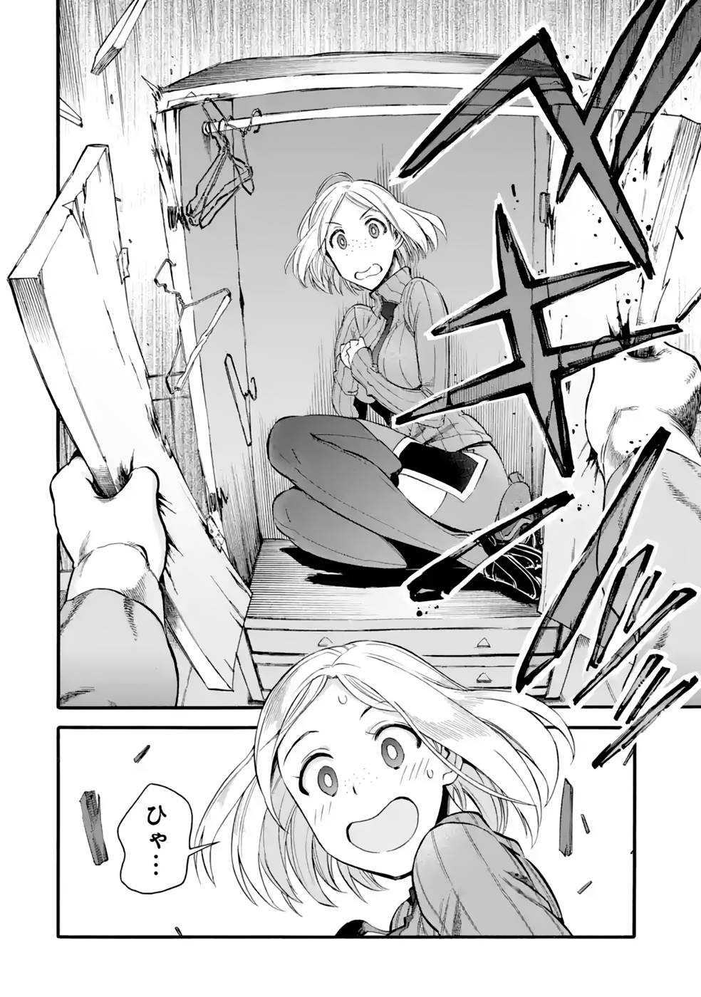 P22