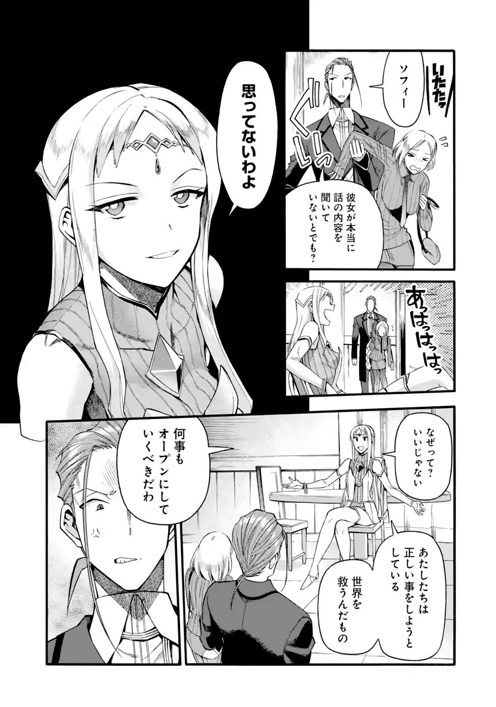 P27